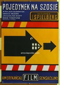 1o627 DUEL Polish 23x33 poster '75 Steven Spielberg, great different artwork by Jan Mlodozeniec!