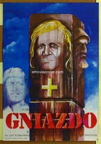 1o632 GNIAZDO Polish 23x32 movie poster '74 Jan Rybkowski, cool art by Jakub Erol!