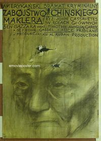 1o643 KILLING OF A CHINESE BOOKIE Polish 23x32 '76 John Cassavetes, really cool art by Kapusta!
