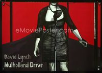 1o550 MULHOLLAND DR. Polish commercial movie poster '06 David Lynch, cool different horizontal art!