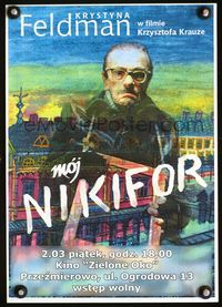 1o718 MY NIKIFOR Polish 12x17 movie poster '04 Krzysztof Krauze's Moj Nikifor, cool art!