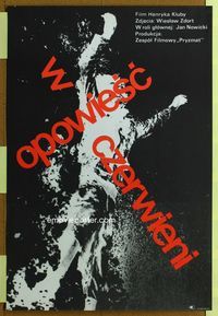 1o662 OPOWIESC W CZERWIENI Polish 22x33 movie poster '74 Henryk Kluba, cool negative image!
