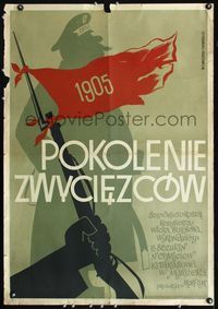 1o558 POKOLENIE POBEDITELEY Polish '52 cool Russian Revolutionary art by Chmielewski & Niemirski!