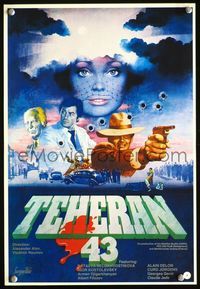 1o384 TEHERAN 43: SPY RING Russian export movie poster '80 Alain Delon, Tegeran-43, cool artwork!