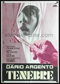 1o295 TENEBRE Spanish movie poster '82 Dario Argento giallo, cool bloody scalpel horror art by Jano!