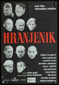 1o203 FED ONE Yugoslavian movie poster '70 Vatroslav Mimica, World War II concentration camp!