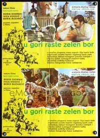 1o207 PINE TREE IN THE MOUNTAIN Yugoslavian poster '71 Antun Vrdoljak's u gori raste zelen bor!