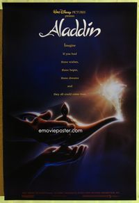 1p009 ALADDIN DS lamp style one-sheet movie poster '92 classic Walt Disney cartoon!
