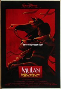 1p223 MULAN DS one-sheet movie poster '98 Walt Disney Ancient China cartoon!