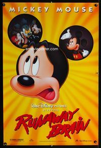 1p300 RUNAWAY BRAIN DS one-sheet movie poster '95 Disney, Mickey Mouse cartoon!