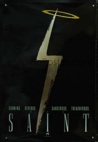 1p304 SAINT DS foil teaser one-sheet movie poster '97 Val Kilmer, Elisabeth Shue, Rade Serbedzija