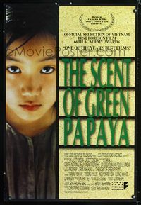1p308 SCENT OF GREEN PAPAYA one-sheet movie poster '93 Tran Anh Hung, Tran Nu Yen Khe