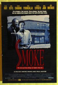 1p338 SMOKE one-sheet movie poster '95 Wayne Wang, Harvey Keitel, William Hurt, New York