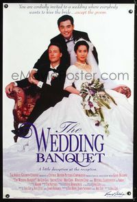 1p414 WEDDING BANQUET one-sheet movie poster '93 Ang Lee, His yen, cool art!