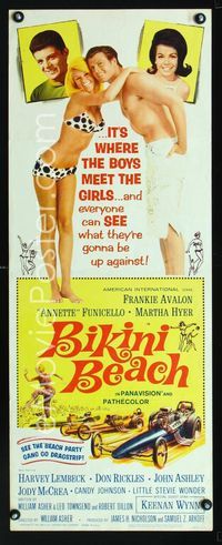 1q064 BIKINI BEACH insert movie poster '64 Frankie Avalon, Annette Funicello, sexy Martha Hyer!