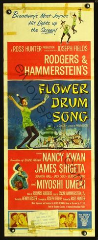 1q205 FLOWER DRUM SONG insert movie poster '62 great art of Nancy Kwan, Rodgers & Hammerstein!