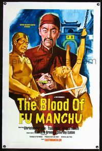 1s093 BLOOD OF FU MANCHU linen one-sheet '69 cool art of Asian Christopher Lee & girl tortured!
