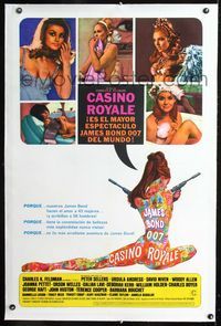 1s114 CASINO ROYALE linen Spanish/U.S. 1sheet '67 great art of sexy tattooed naked girl plus 5 Bond girls!