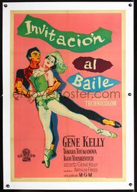1u159 INVITATION TO THE DANCE linen Argentinean '57 Gene Kelly, great ballet dancing art by Melson!