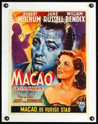 1u207 MACAO linen Belgian '52 von Sternberg, different art of Robert Mitchum & sexy Jane Russell!