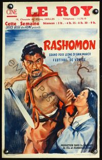 1u214 RASHOMON linen Belgian poster '50 Akira Kurosawa, different art of Toshiro Mifune with sword!
