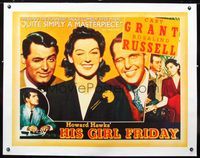 1u014 HIS GIRL FRIDAY linen British quad R97 great winking image of Cary Grant & Rosalind Russell!