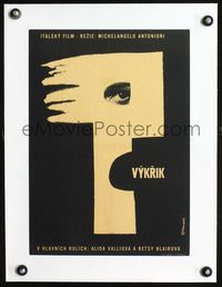 1u251 OUTCRY linen Czech poster '62 Michelangelo Antonioni's Il Grido, cool different art by Vaca!