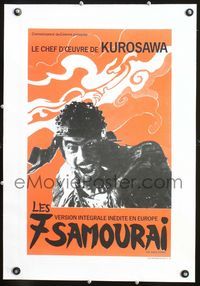 1u093 SEVEN SAMURAI linen French 15x21 R80s Akira Kurosawa, great image of screaming Toshiro Mifune!