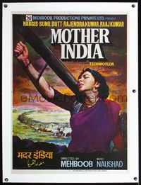 1u034 MOTHER INDIA linen Indian R60s Mehboob Khan, art of Nargis in India's Gone With the Wind!