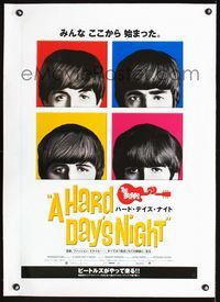 1u273 HARD DAY'S NIGHT linen Japanese movie poster R2001 great image of The Beatles, rock & roll!