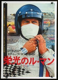 1u277 LE MANS linen Japanese poster '71 image of race car driver Steve McQueen strapping on helmet!