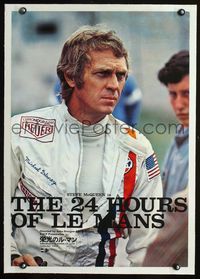 1u278 LE MANS linen Japanese movie poster '71 image of race car driver Steve McQueen without helmet!