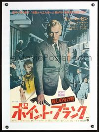 1u284 POINT BLANK linen Japanese '67 close up of tough Lee Marvin holding gun, Angie Dickinson