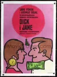1u112 FUN WITH DICK & JANE linen Polish '77 art of George Segal & Jane Fonda by Jan Mlodozeniec!