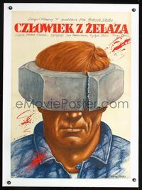 1u113 MAN OF IRON linen Polish '81 Andrezej Wajda classic, wild nut head art by Rafal Olbinski!