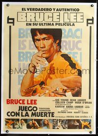 1u055 GAME OF DEATH linen Spanish movie poster '79 cool different close up image of Bruce Lee!