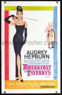 1v001 BREAKFAST AT TIFFANY'S linen 1sheet '61 most classic artwork of sexy elegant Audrey Hepburn!