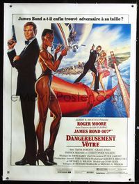 1v075 VIEW TO A KILL linen French 1panel '85 art of Roger Moore as James Bond 007 by Daniel Gouzee!