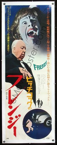 1v051 FRENZY linen Japanese 2p '72 huge close up of Alfred Hitchcock, Anthony Shaffer's masterpiece!