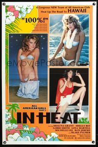 1x023 ALL-AMERICAN GIRLS 2: IN HEAT one-sheet '83 the gorgeous new team heats up the road to Hawaii!