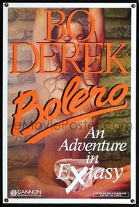 1x073 BOLERO teaser one-sheet movie poster '84 sexiest naked Bo Derek, an adventure in extasy!