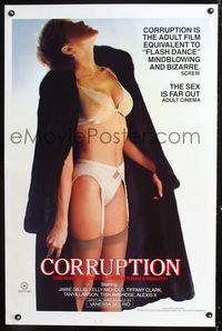 1x109 CORRUPTION one-sheet movie poster '83 one man's far out fantasy sex is another man's reality!