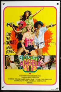 1x123 DEADLY ANGELS one-sheet poster '76 Qiao Tan Nu Jiao Wa, sexy kung fu girls, look out Charlie!