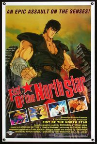 1x170 FIST OF THE NORTH STAR 1sheet '86 Hokuto no ken, Japanese anime, an epic assult on the senses!