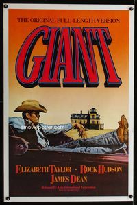 1x183 GIANT one-sheet movie poster R83 great artwork of James Dean laid back wearing cowboy hat!