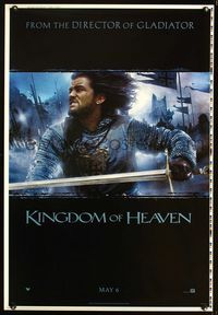 1x232 KINGDOM OF HEAVEN teaser style A printer's test 1sh '05 great close image of Orlando Bloom!