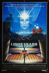 1x247 LIGHT YEARS one-sheet  '86 Rene Laloux & Harvey Weinstein's Gandahar, written by Isaac Asimov!