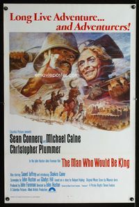1x269 MAN WHO WOULD BE KING int'l one-sheet '75 artwork of Sean Connery & Michael Caine by Tom Jung!