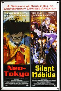 1x296 NEO-TOKYO/SILENT MOBIUS one-sheet poster '90s spectacular Japanese anime sci-fi double bill!