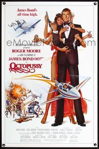 1x301 OCTOPUSSY one-sheet movie poster '83 great art of Roger Moore as James Bond by Daniel Gouzee!